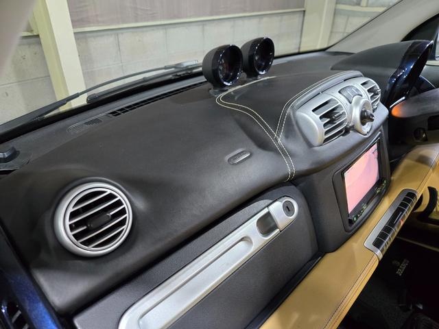 スマートフォーツーカブリオ ＢＲＡＢＵＳ　エクスクルーシブＥＤミッドナイトブルー　５０台限定　４５１最終限定モデル　新品ＬＥＤヘッド＆ナンバー灯　カロッツェリアナビ　Ｂｌｕｅｔｏｏｔｈ　ＹｏｕＴｕｂｅ　フルセグ　バックカメラ　クルーズコントロール　新品タイヤ　電動オープン（30枚目）