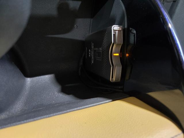 スマートフォーツーカブリオ ＢＲＡＢＵＳ　エクスクルーシブＥＤミッドナイトブルー　５０台限定　４５１最終限定モデル　新品ＬＥＤヘッド＆ナンバー灯　カロッツェリアナビ　Ｂｌｕｅｔｏｏｔｈ　ＹｏｕＴｕｂｅ　フルセグ　バックカメラ　クルーズコントロール　新品タイヤ　電動オープン（38枚目）