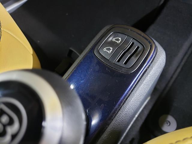 スマートフォーツーカブリオ ＢＲＡＢＵＳ　エクスクルーシブＥＤミッドナイトブルー　５０台限定　４５１最終限定モデル　新品ＬＥＤヘッド＆ナンバー灯　カロッツェリアナビ　Ｂｌｕｅｔｏｏｔｈ　ＹｏｕＴｕｂｅ　フルセグ　バックカメラ　クルーズコントロール　新品タイヤ　電動オープン（46枚目）