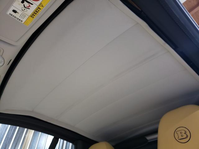 スマートフォーツーカブリオ ＢＲＡＢＵＳ　エクスクルーシブＥＤミッドナイトブルー　５０台限定　４５１最終限定モデル　新品ＬＥＤヘッド＆ナンバー灯　カロッツェリアナビ　Ｂｌｕｅｔｏｏｔｈ　ＹｏｕＴｕｂｅ　フルセグ　バックカメラ　クルーズコントロール　新品タイヤ　電動オープン（49枚目）