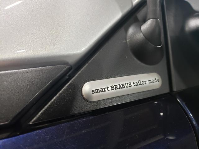 スマートフォーツーカブリオ ＢＲＡＢＵＳ　エクスクルーシブＥＤミッドナイトブルー　５０台限定　４５１最終限定モデル　新品ＬＥＤヘッド＆ナンバー灯　カロッツェリアナビ　Ｂｌｕｅｔｏｏｔｈ　ＹｏｕＴｕｂｅ　フルセグ　バックカメラ　クルーズコントロール　新品タイヤ　電動オープン（51枚目）