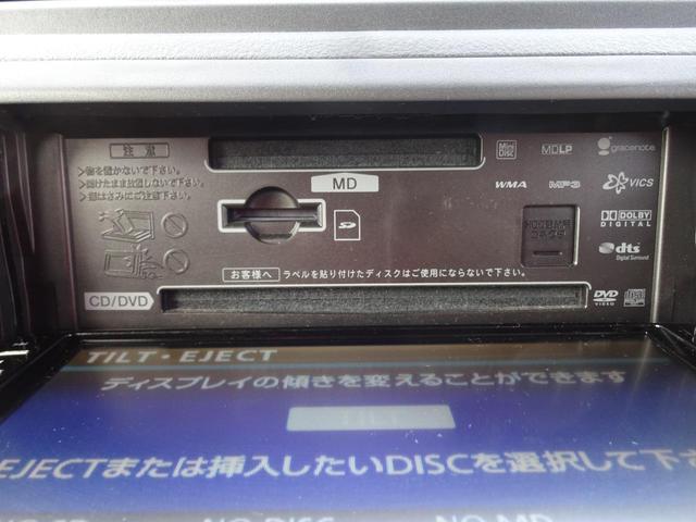 S ガーネットエディションII 純正ナビ&TV バックカメラ(8枚目)