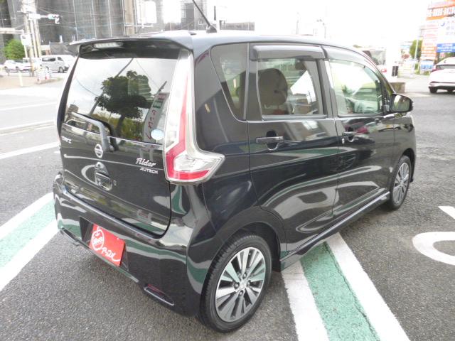 デイズ ライダー　ハイウェイスター　Ｇターボ　エマージェンシーブレーキ　純正ナビＳＤ＆アラウンドビューモニター　フルセグＴＶ　ナビ連動純正ドラレコ　インテリキー＆プッシュスタート　ＥＴＣ　走行距離無制限１年保証（8枚目）