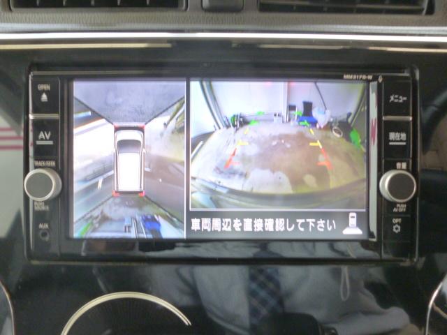 デイズ ライダー　ハイウェイスター　Ｇターボ　エマージェンシーブレーキ　純正ナビＳＤ＆アラウンドビューモニター　フルセグＴＶ　ナビ連動純正ドラレコ　インテリキー＆プッシュスタート　ＥＴＣ　走行距離無制限１年保証（23枚目）