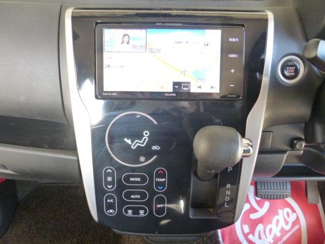 ｅＫカスタム Ｇセーフティパッケージ　衝突軽減ブレーキ　イクリプスメモリーナビ　アラウンドビューモニター　フルセグテレビ　ＥＴＣ　スマートキー＆プッシュスタート　走行距離無制限１年保証　禁煙車（11枚目）