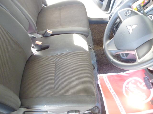 ｅＫカスタム Ｇセーフティパッケージ　衝突軽減ブレーキ　イクリプスメモリーナビ　アラウンドビューモニター　フルセグテレビ　ＥＴＣ　スマートキー＆プッシュスタート　走行距離無制限１年保証　禁煙車（35枚目）