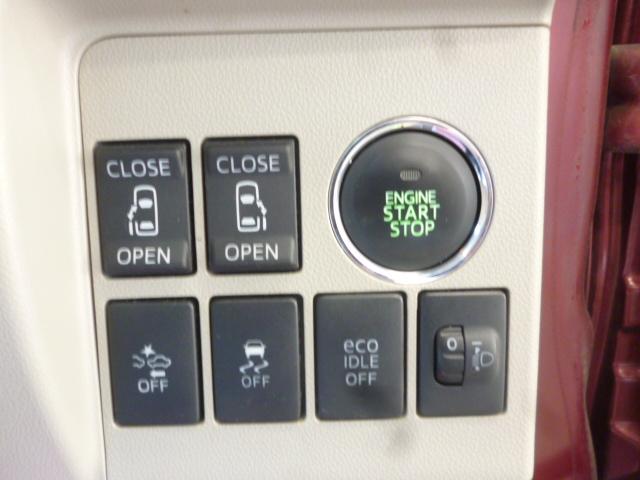 タント Ｘ　ＳＡ　衝突軽減ブレーキスマートアシスト　純正メモリーナビ＆バックモニター　フルセグテレビ　ＥＴＣ　両側パワースライドドア　走行距離無制限１年保証（23枚目）