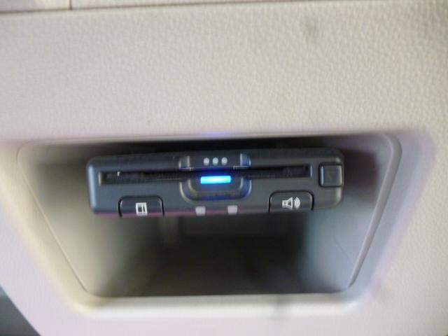 タント Ｘ　ＳＡ　衝突軽減ブレーキスマートアシスト　純正メモリーナビ＆バックモニター　フルセグテレビ　ＥＴＣ　両側パワースライドドア　走行距離無制限１年保証（24枚目）