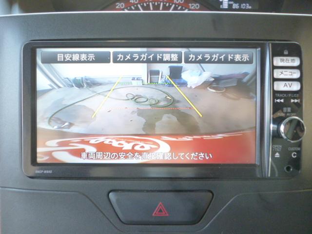 タント Ｘ　ＳＡ　衝突軽減ブレーキスマートアシスト　純正メモリーナビ＆バックモニター　フルセグテレビ　ＥＴＣ　両側パワースライドドア　走行距離無制限１年保証（27枚目）