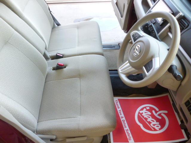 タント Ｘ　ＳＡ　衝突軽減ブレーキスマートアシスト　純正メモリーナビ＆バックモニター　フルセグテレビ　ＥＴＣ　両側パワースライドドア　走行距離無制限１年保証（29枚目）