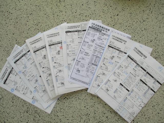 プリウスアルファ G 純正SDナビ バックモニター ETC 前後ドラレコ クルコン スマートキー2個 ワンオーナー 禁煙車(40枚目)