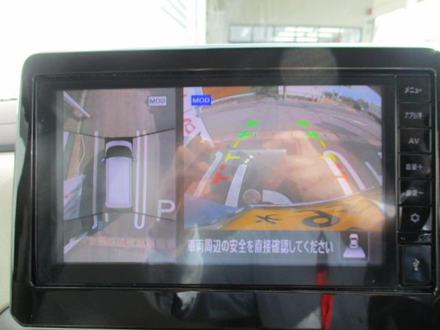 ルークス Ｘ　アラウンドビューモニター　ツートーンカラー　スマートキー２個　タイヤ４本新品交換　Ａｐｐｌｅ　ＣａｒＰｌａｙ（10枚目）