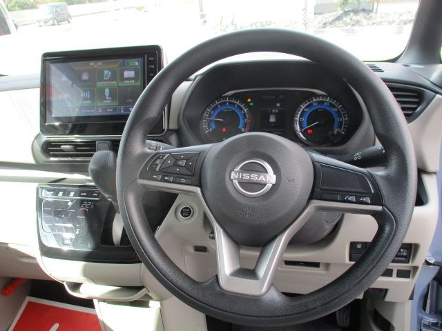 ルークス Ｘ　アラウンドビューモニター　ツートーンカラー　スマートキー２個　タイヤ４本新品交換　Ａｐｐｌｅ　ＣａｒＰｌａｙ（11枚目）