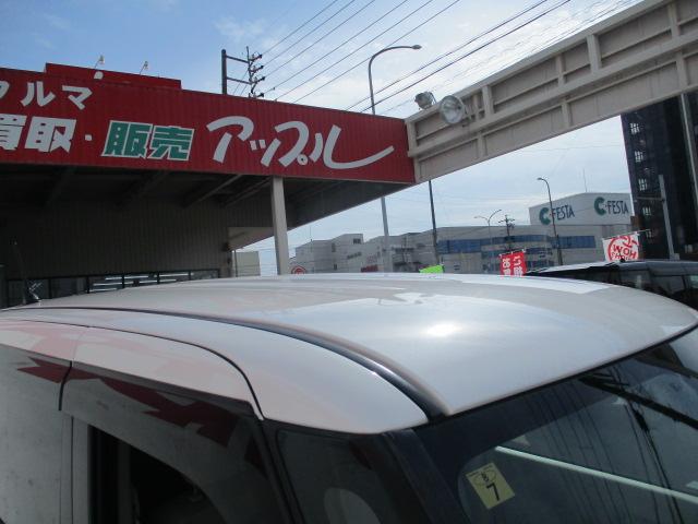 ルークス Ｘ　アラウンドビューモニター　ツートーンカラー　スマートキー２個　タイヤ４本新品交換　Ａｐｐｌｅ　ＣａｒＰｌａｙ（27枚目）