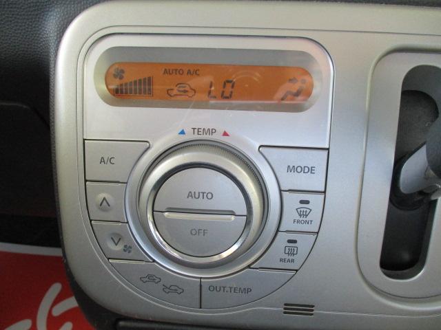 アルトラパン 10thアニバーサリーリミテッド ナビ バックモニター スマートキー2個 シートヒーター(18枚目)