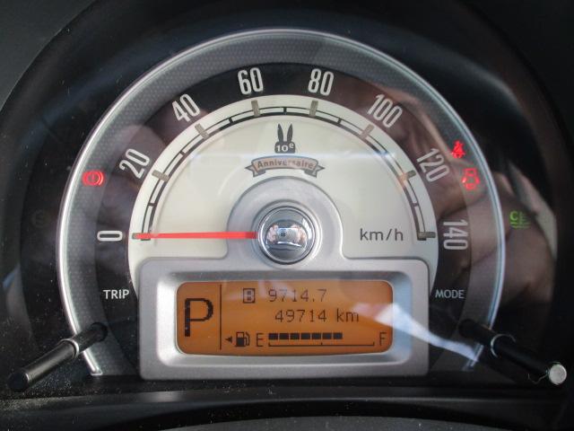 アルトラパン 10thアニバーサリーリミテッド ナビ バックモニター スマートキー2個 シートヒーター(43枚目)