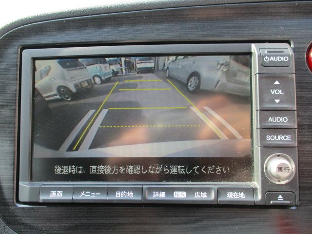 インサイト L 純正ナビ バックモニター タイヤ4本新品交換(10枚目)
