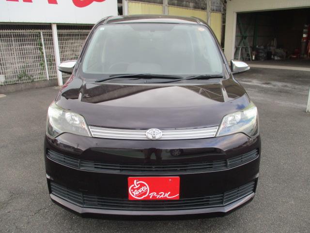 ふきしま店にて展示中！