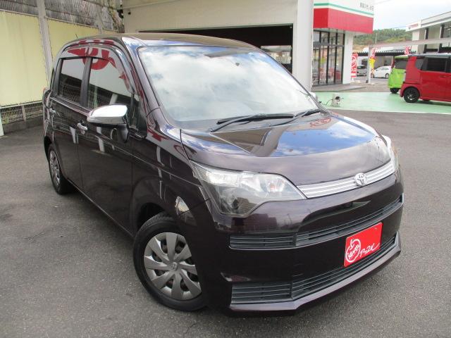 お問い合わせをお待ちしております。