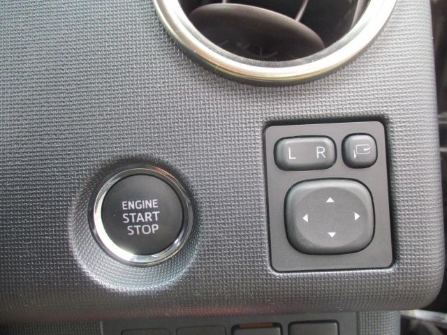 プッシュスタート　電動格納ミラースイッチ