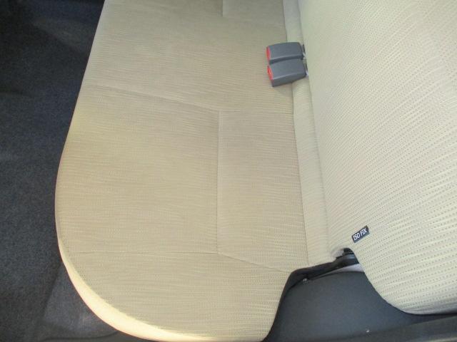 ミラ Ｘスペシャル　１年保証　５速ＭＴ　キーレス（21枚目）