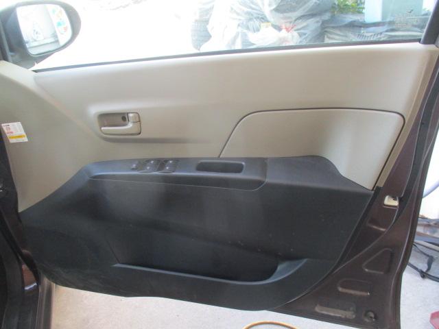 ミラ Ｘスペシャル　１年保証　５速ＭＴ　キーレス（26枚目）