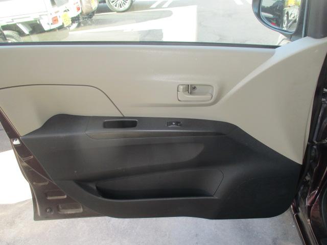 ミラ Ｘスペシャル　１年保証　５速ＭＴ　キーレス（28枚目）