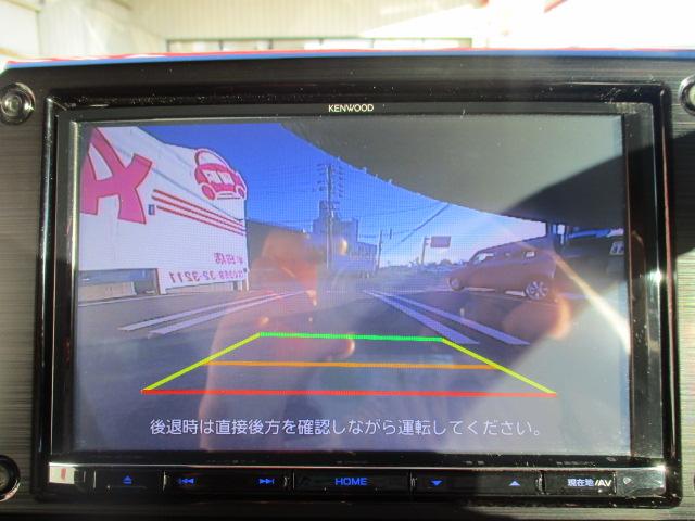 ジムニー ＸＣ　１年保証　８インチナビ　バックモニター　シートヒーター　スマートキー２個（10枚目）