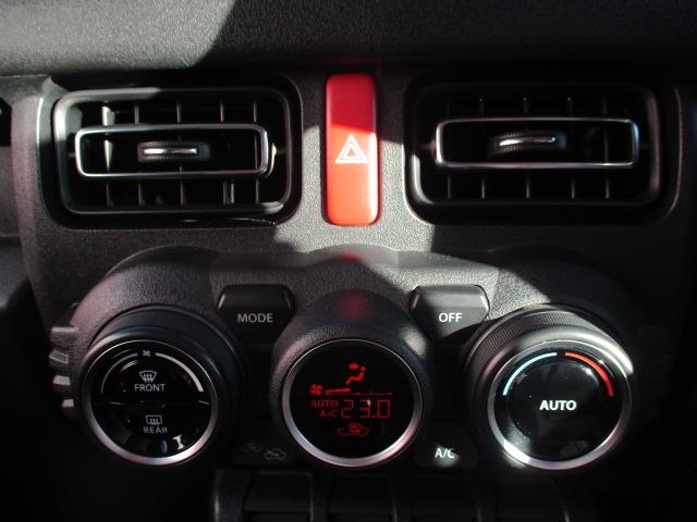 ジムニー ＸＣ　１年保証　８インチナビ　バックモニター　シートヒーター　スマートキー２個（11枚目）