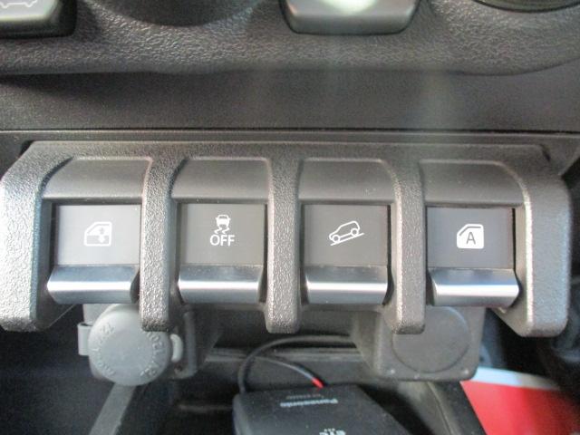 ジムニー ＸＣ　１年保証　８インチナビ　バックモニター　シートヒーター　スマートキー２個（12枚目）