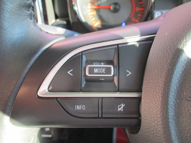 ジムニー ＸＣ　１年保証　８インチナビ　バックモニター　シートヒーター　スマートキー２個（14枚目）