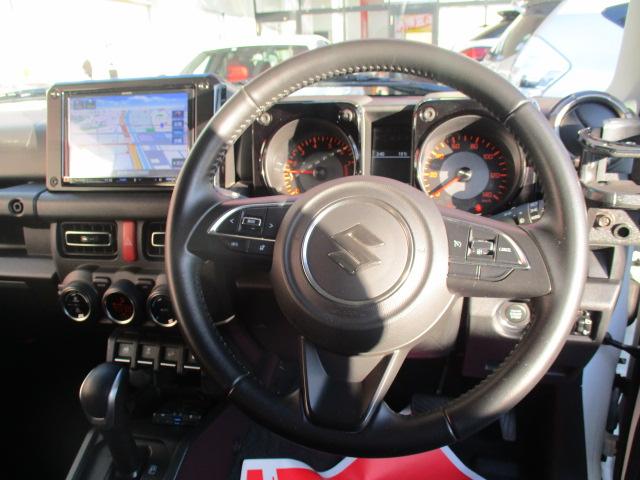 ジムニー ＸＣ　１年保証　８インチナビ　バックモニター　シートヒーター　スマートキー２個（15枚目）
