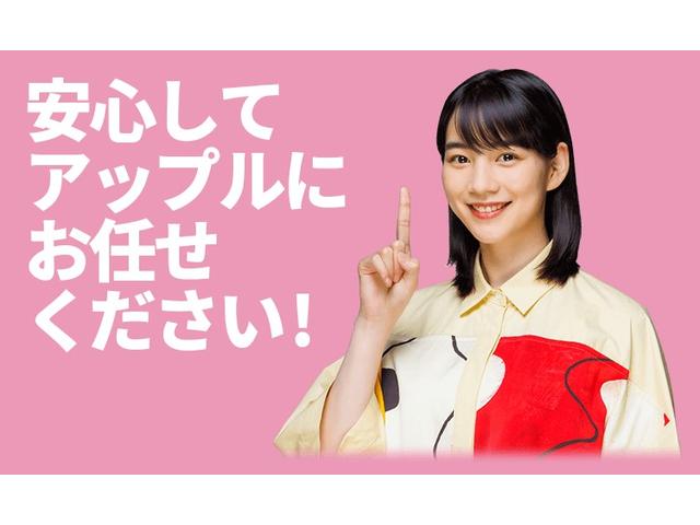 ジムニー ＸＣ　１年保証　８インチナビ　バックモニター　シートヒーター　スマートキー２個（34枚目）