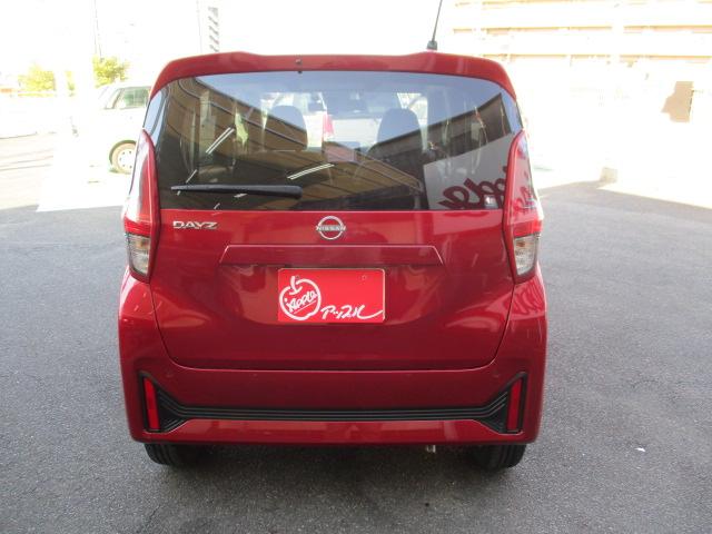 デイズ X 純正9インチナビ アラウンドビューモニター ETC COMTEC前後ドライブレコーダー インテリキー2個(6枚目)