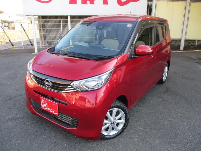 デイズ X 純正9インチナビ アラウンドビューモニター ETC COMTEC前後ドライブレコーダー インテリキー2個(9枚目)