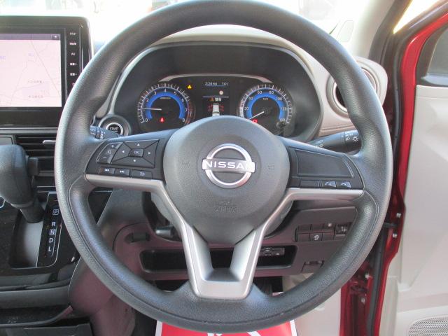 デイズ X 純正9インチナビ アラウンドビューモニター ETC COMTEC前後ドライブレコーダー インテリキー2個(21枚目)