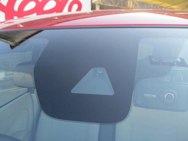 デイズ X 純正9インチナビ アラウンドビューモニター ETC COMTEC前後ドライブレコーダー インテリキー2個(41枚目)