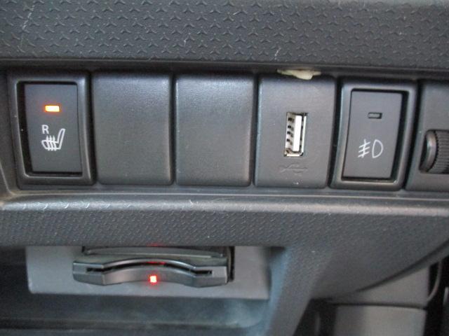 ハスラー Ａ　４ＷＤ　１年保証　外アルミ　Ｂｌｕｅｔｏｏｔｈオーディオ　シートヒーター　キーレス（21枚目）