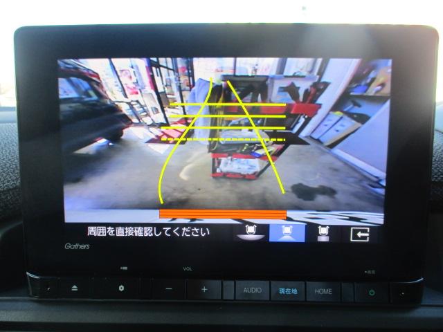 ステップワゴン エアー　純正ナビ　バックモニター　両側パワスラ　スマートキー２個　ＬＥＤヘッドライト（10枚目）