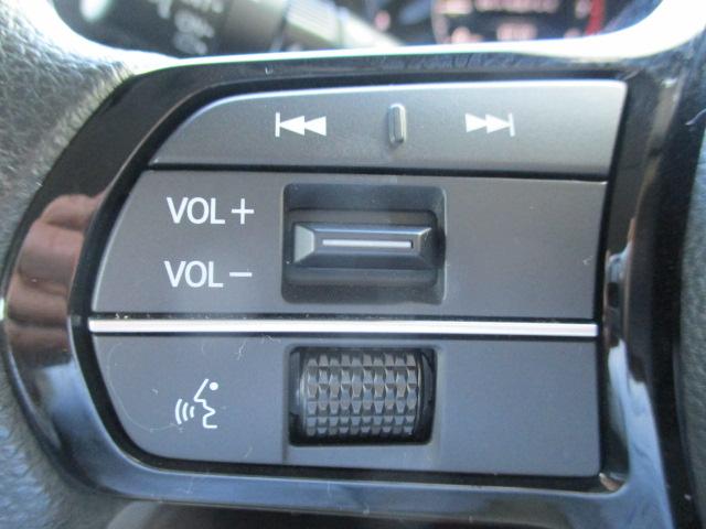 ステップワゴン エアー　純正ナビ　バックモニター　両側パワスラ　スマートキー２個　ＬＥＤヘッドライト（24枚目）