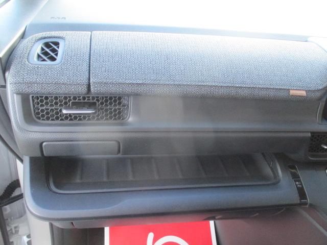 ステップワゴン エアー　純正ナビ　バックモニター　両側パワスラ　スマートキー２個　ＬＥＤヘッドライト（33枚目）