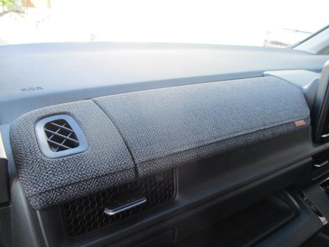 ステップワゴン エアー　純正ナビ　バックモニター　両側パワスラ　スマートキー２個　ＬＥＤヘッドライト（34枚目）