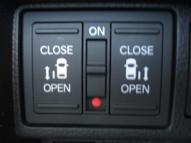 ステップワゴン エアー　純正ナビ　バックモニター　両側パワスラ　スマートキー２個　ＬＥＤヘッドライト（35枚目）