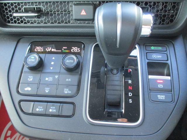 ステップワゴン エアー　純正ナビ　バックモニター　両側パワスラ　スマートキー２個　ＬＥＤヘッドライト（36枚目）