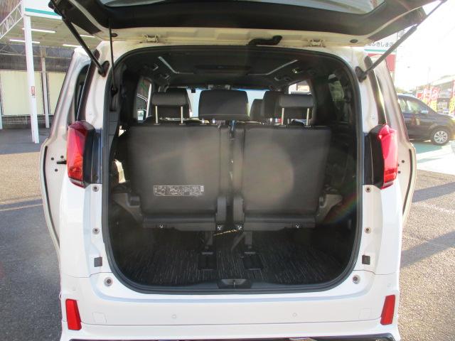 アルファード 2.5S タイプゴールド 純正ディスプレイオーディオナビ バックモニター ETC 純正12.1リアモニター 純正CD・DVDデッキ 両側パワースライドドア モデリスタエアロ(F・S・R) ワンオーナー 1年保証(14枚目)