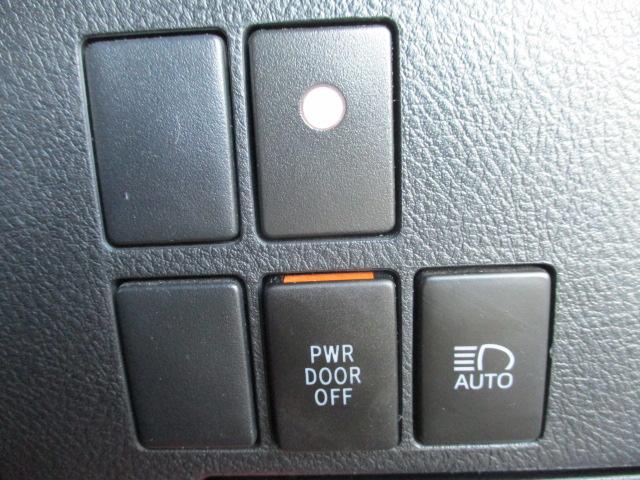 アルファード 2.5S タイプゴールド 純正ディスプレイオーディオナビ バックモニター ETC 純正12.1リアモニター 純正CD・DVDデッキ 両側パワースライドドア モデリスタエアロ(F・S・R) ワンオーナー 1年保証(31枚目)