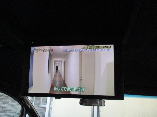 アルファード 2.5S タイプゴールド 純正ディスプレイオーディオナビ バックモニター ETC 純正12.1リアモニター 純正CD・DVDデッキ 両側パワースライドドア モデリスタエアロ(F・S・R) ワンオーナー 1年保証(33枚目)