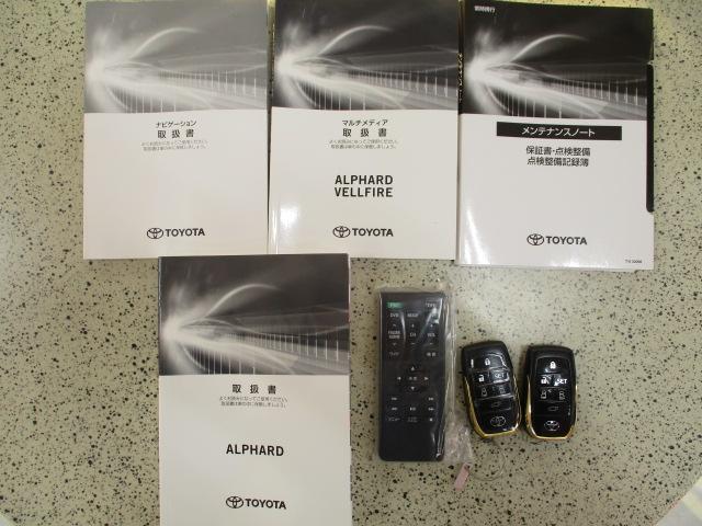 アルファード 2.5S タイプゴールド 純正ディスプレイオーディオナビ バックモニター ETC 純正12.1リアモニター 純正CD・DVDデッキ 両側パワースライドドア モデリスタエアロ(F・S・R) ワンオーナー 1年保証(39枚目)