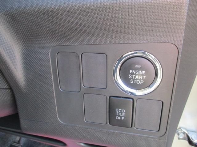 ムーヴ カスタム X カロッツェリアナビ 地デジテレビ 純正エアロ 一年保証(11枚目)