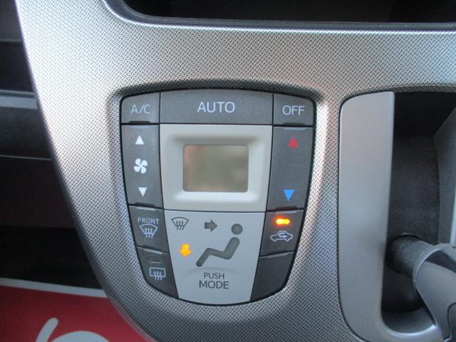 ムーヴ カスタム X カロッツェリアナビ 地デジテレビ 純正エアロ 一年保証(12枚目)